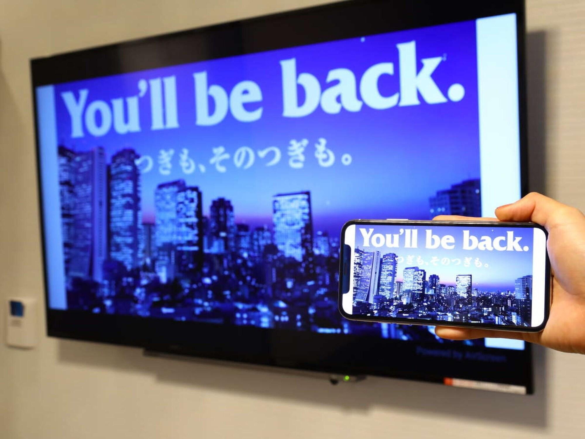 APA Hotel Kanda-Eki Higashi Tokyo Dış mekan fotoğraf