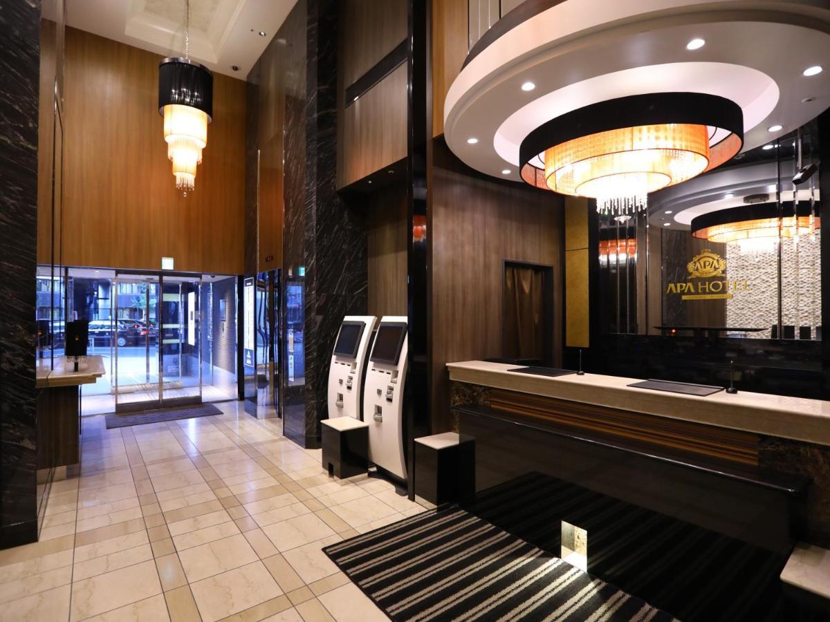 APA Hotel Kanda-Eki Higashi Tokyo Dış mekan fotoğraf